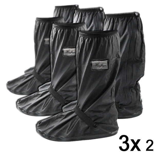 3x Vodotěsný návleky na boty | TERRAIN